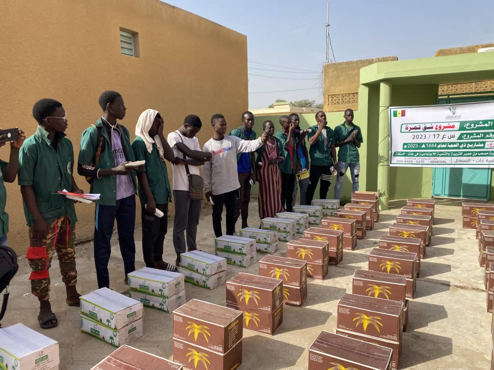 شق تمرة - 1000 د.ك - السنغال